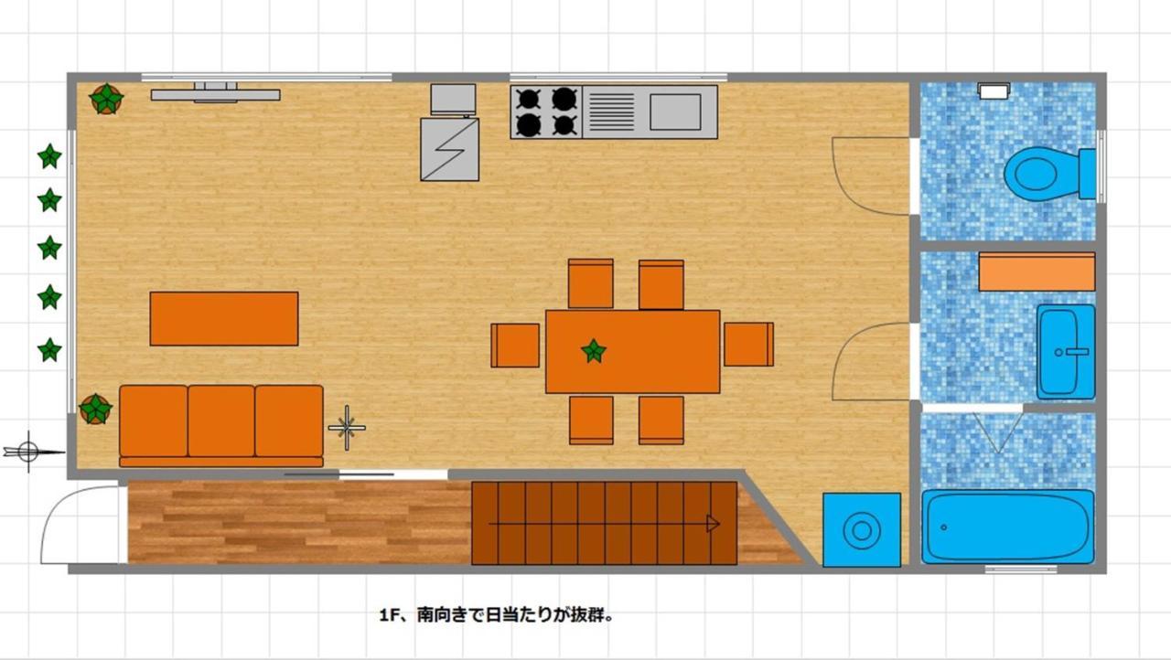 桜水湾 Appartement *