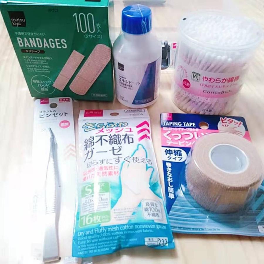 桜水湾 Appartement